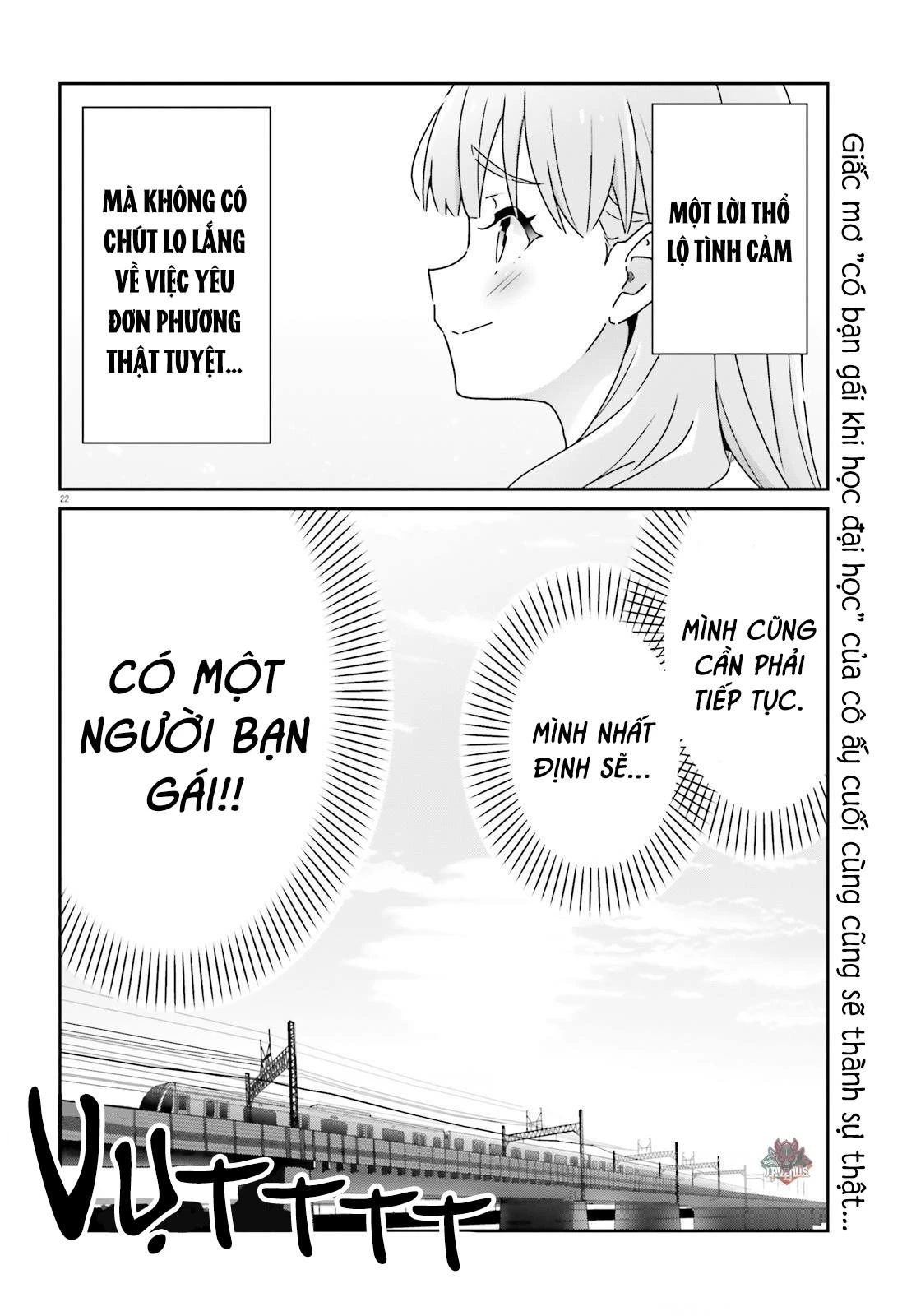 I Don't Know Which Is Love Chapter 26 - Trang 23