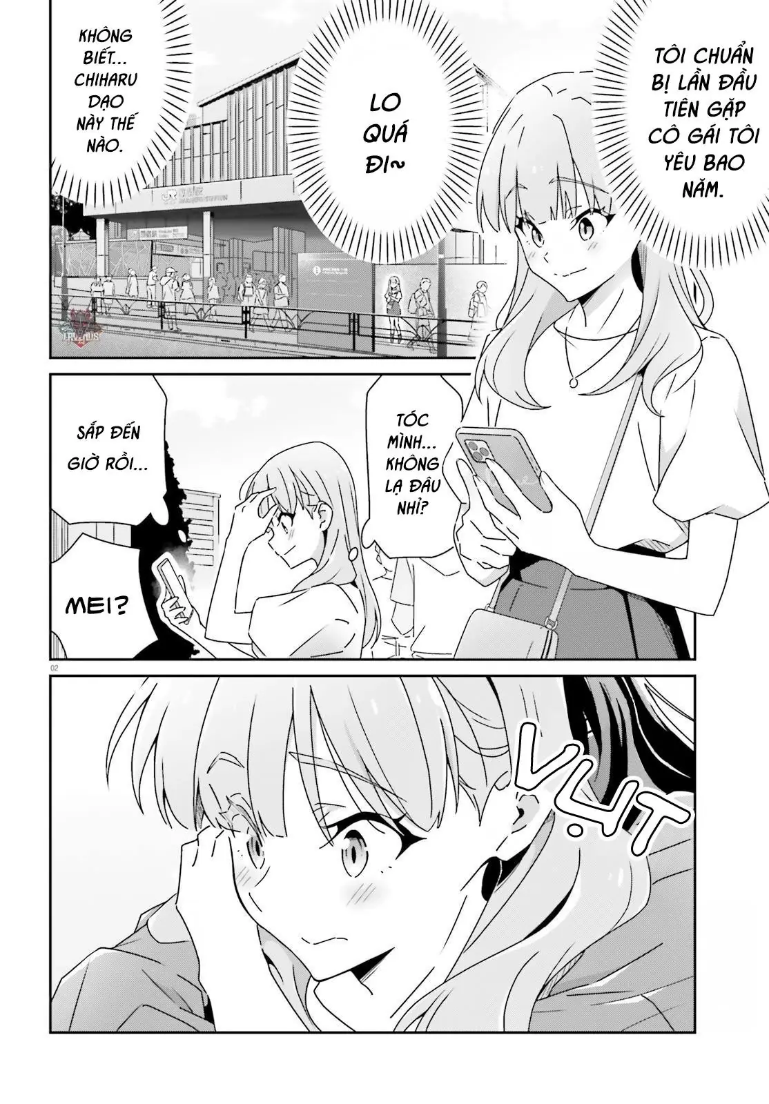 I Don't Know Which Is Love Chapter 26 - Trang 3