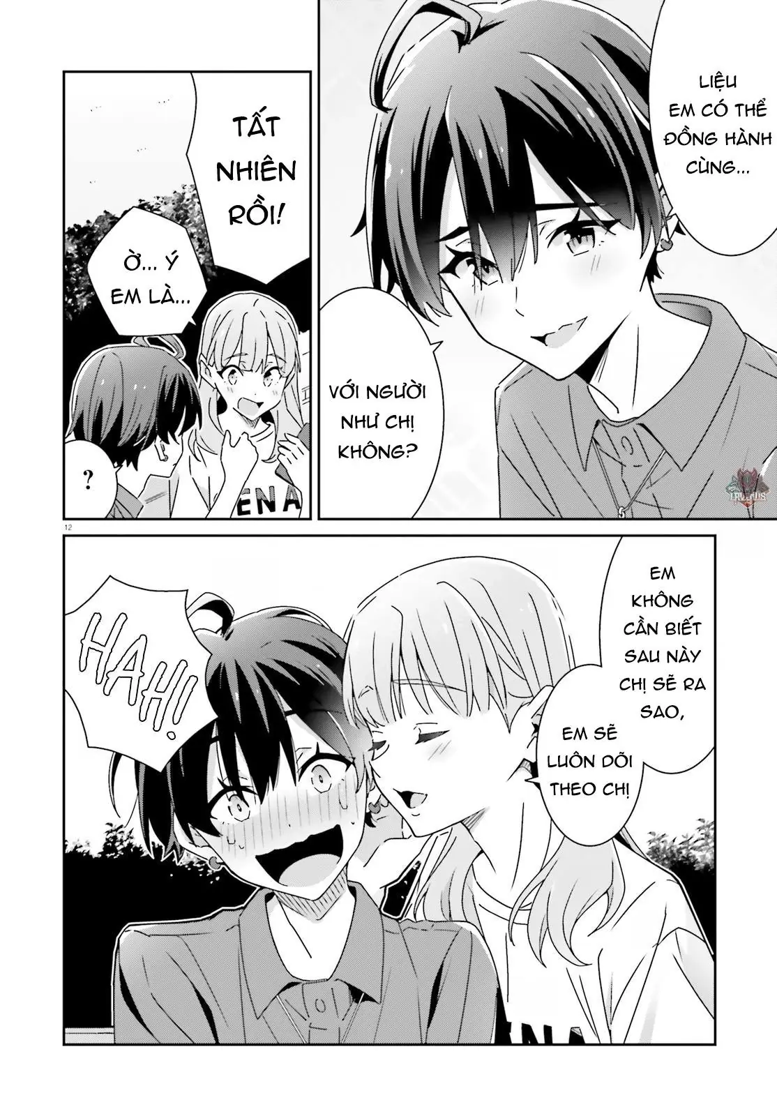 I Don't Know Which Is Love Chapter 27 - Trang 13