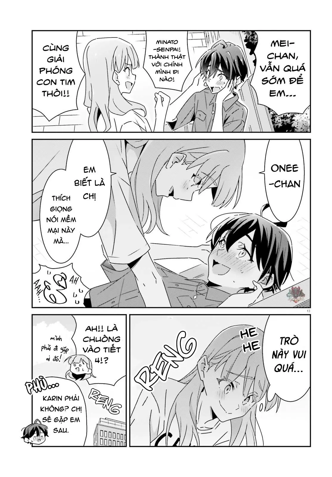 I Don't Know Which Is Love Chapter 27 - Trang 14