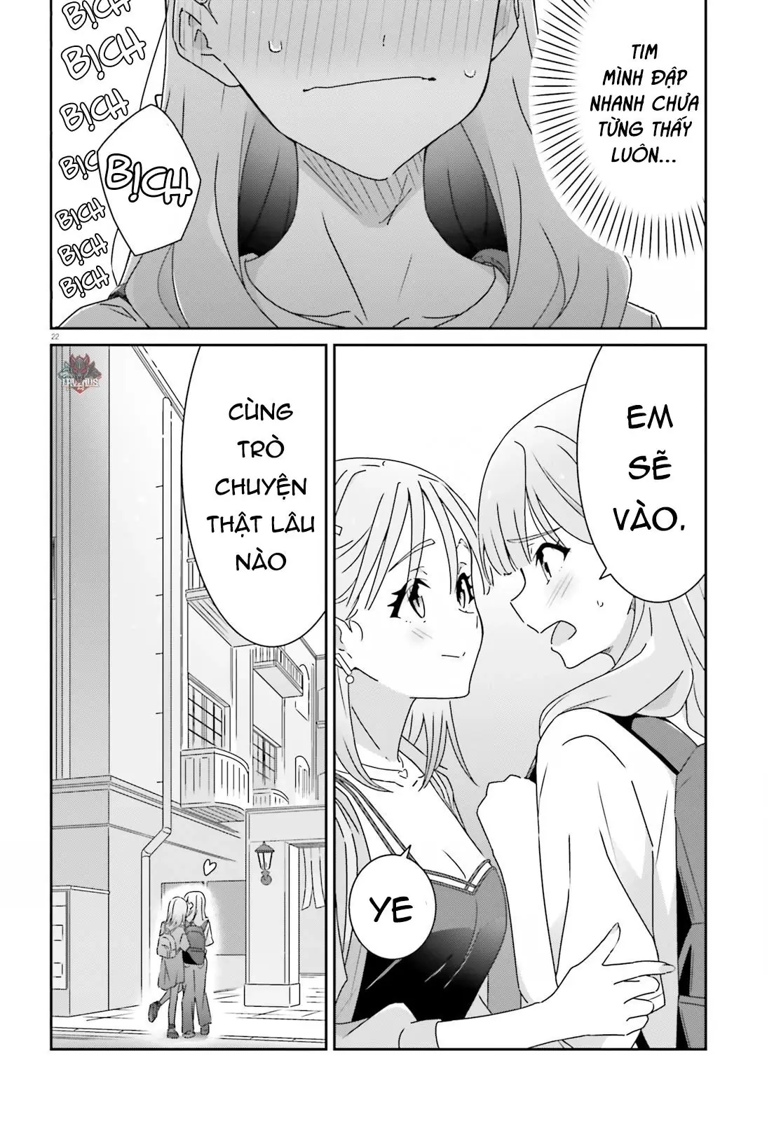 I Don't Know Which Is Love Chapter 27 - Trang 23