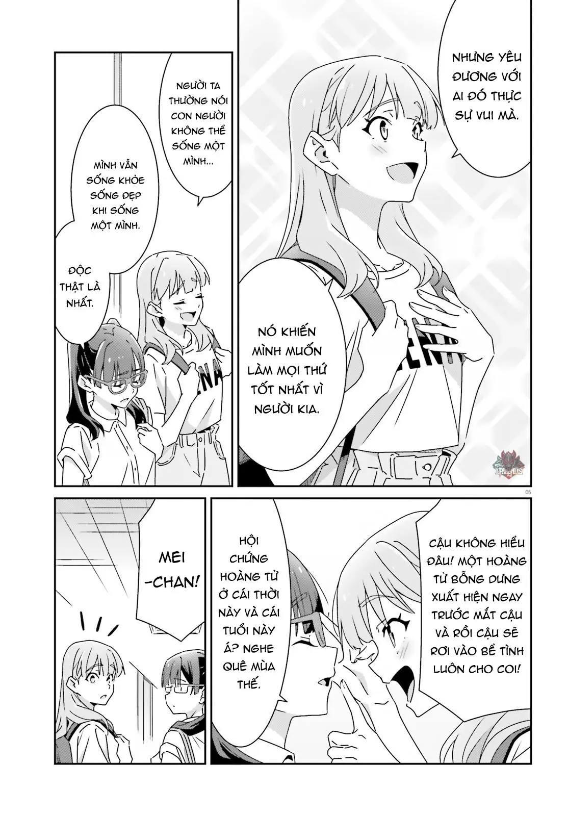 I Don't Know Which Is Love Chapter 27 - Trang 6