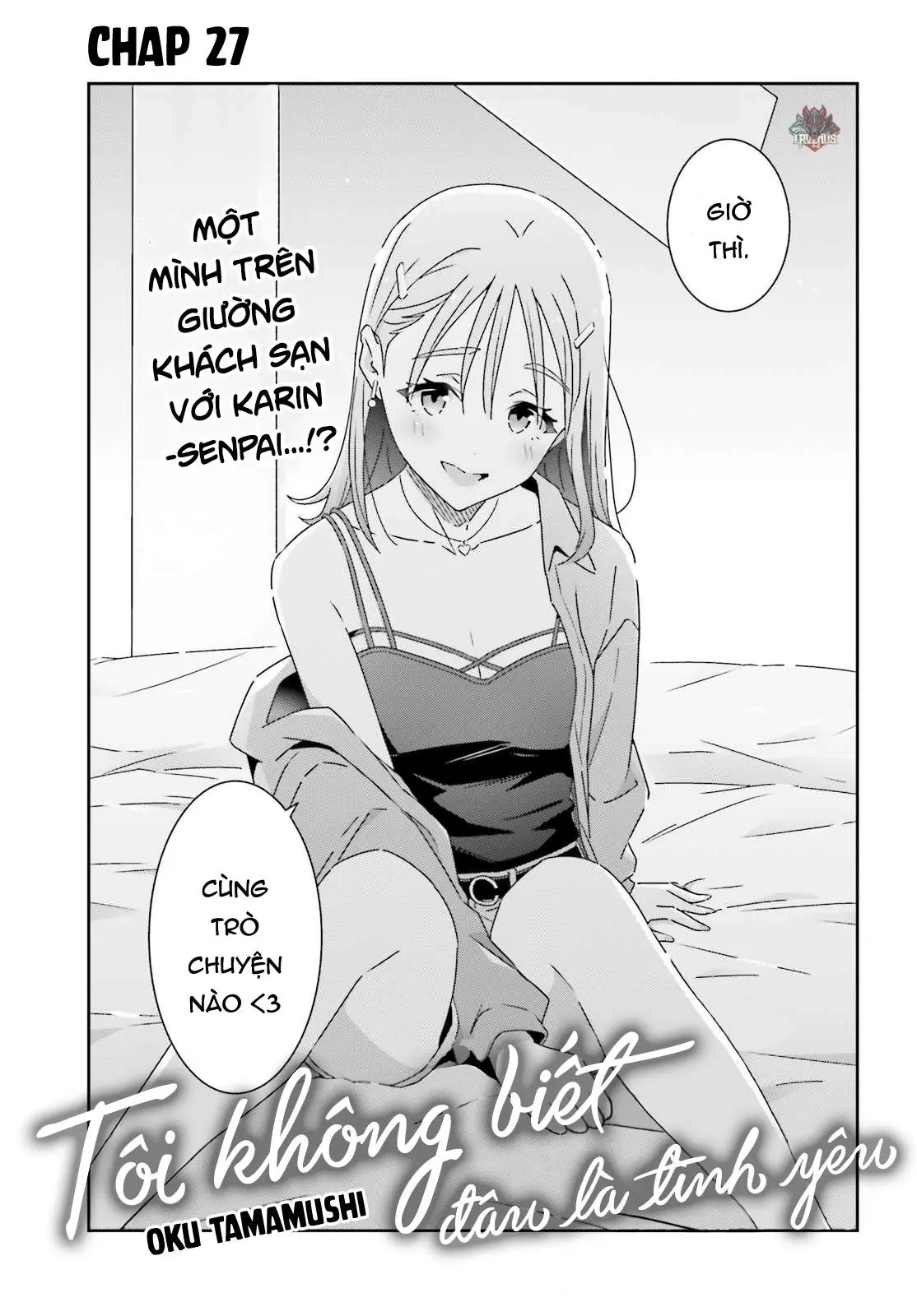 I Don't Know Which Is Love Chapter 28 - Trang 2