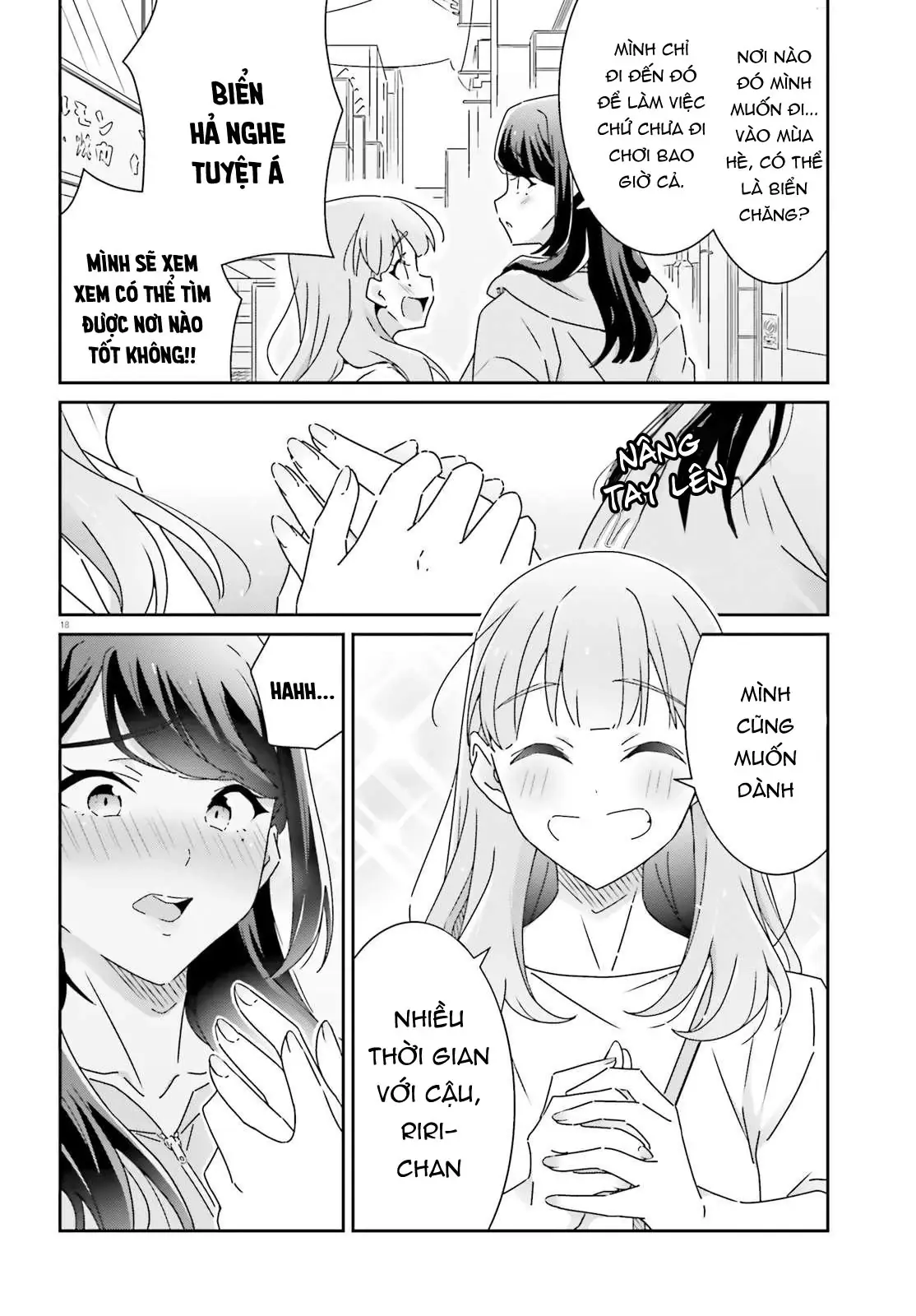 I Don't Know Which Is Love Chapter 29 - Trang 19