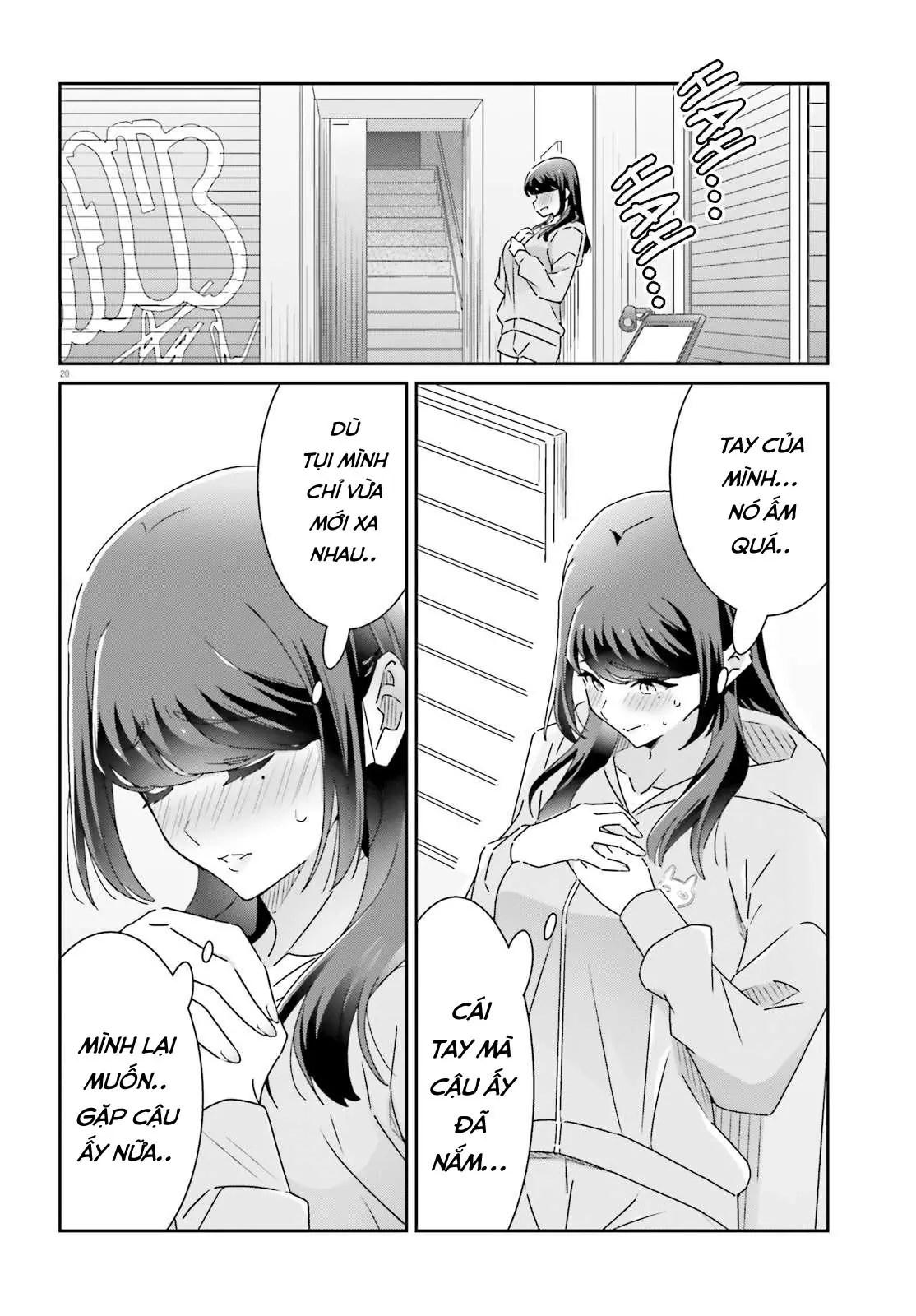 I Don't Know Which Is Love Chapter 29 - Trang 21