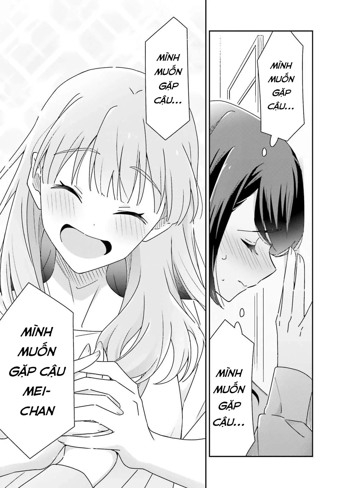 I Don't Know Which Is Love Chapter 29 - Trang 22