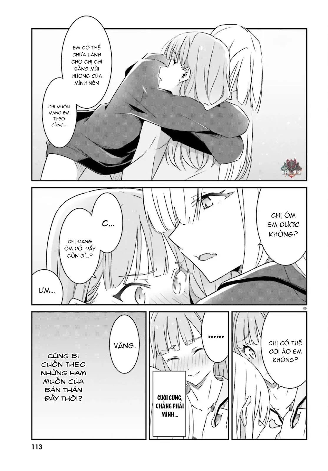 I Don't Know Which Is Love Chapter 3 - Trang 11