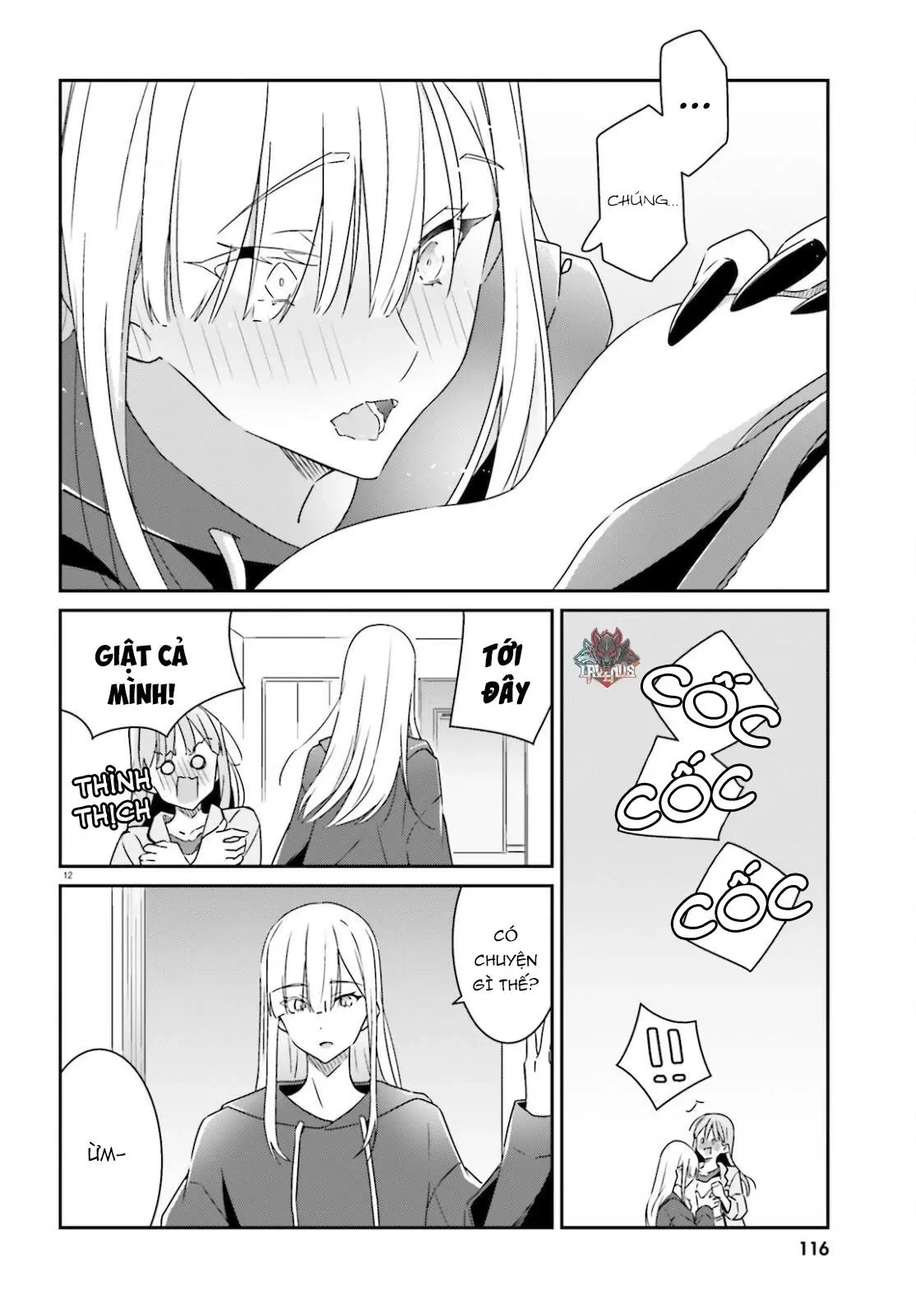 I Don't Know Which Is Love Chapter 3 - Trang 14