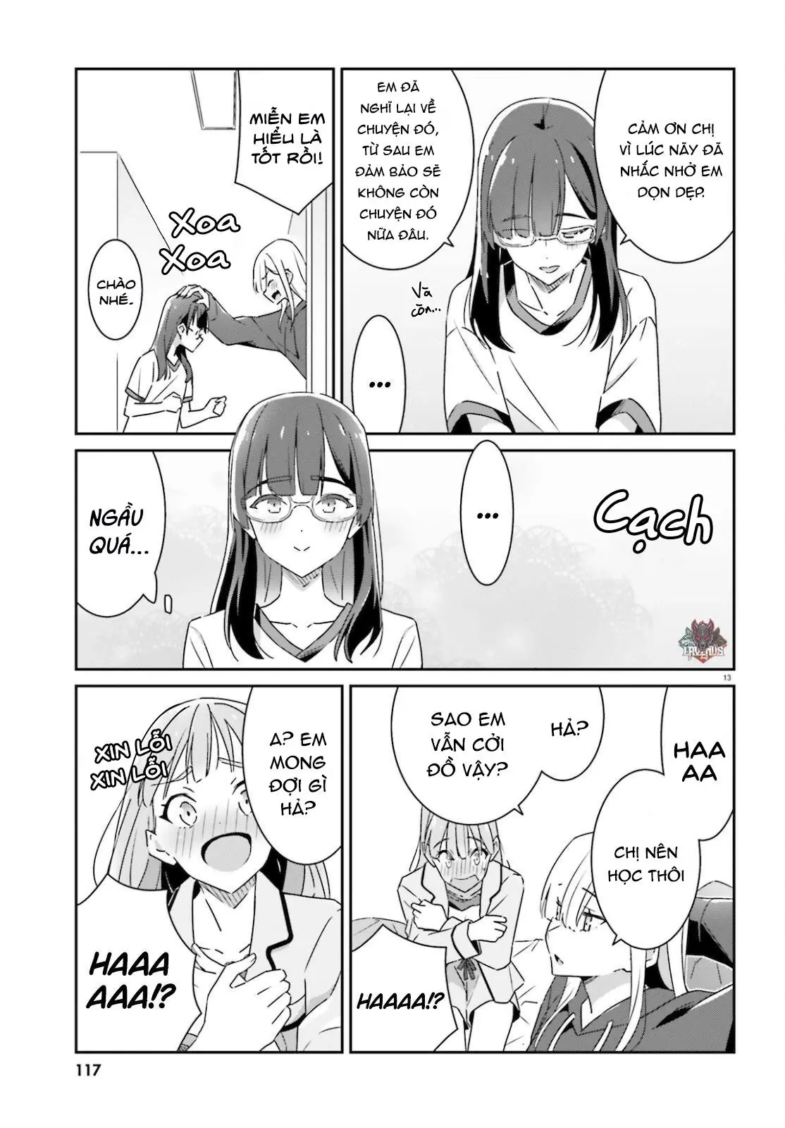 I Don't Know Which Is Love Chapter 3 - Trang 15