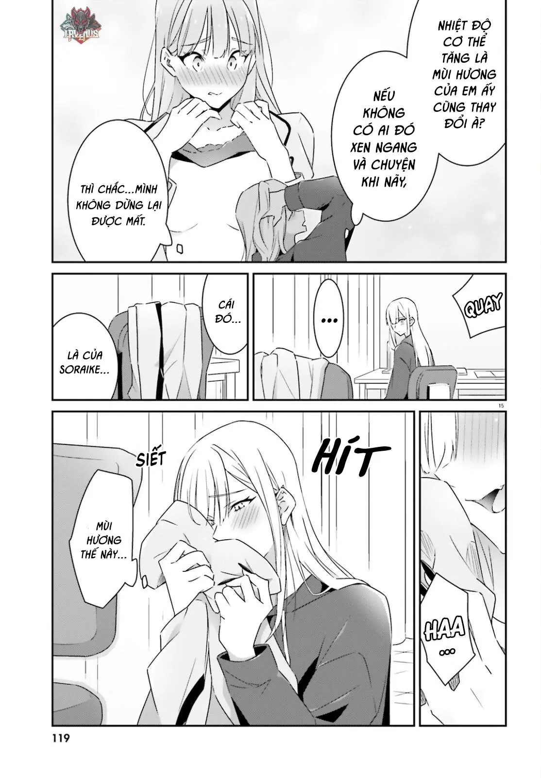 I Don't Know Which Is Love Chapter 3 - Trang 17