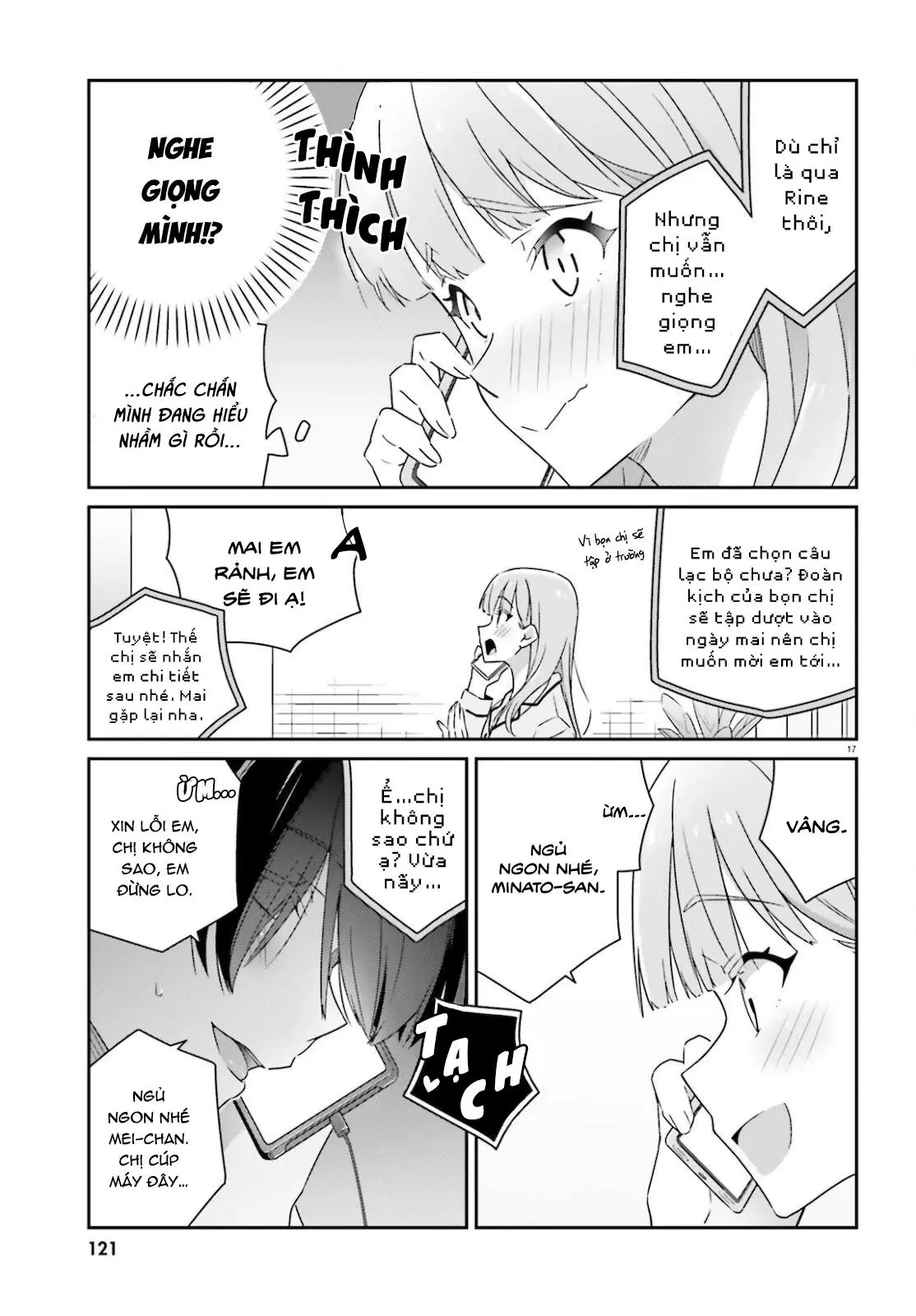 I Don't Know Which Is Love Chapter 3 - Trang 19