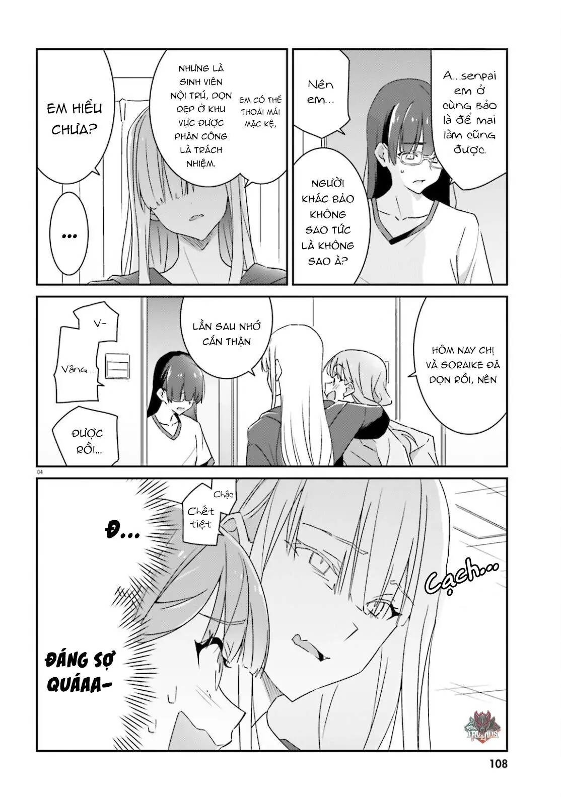 I Don't Know Which Is Love Chapter 3 - Trang 6