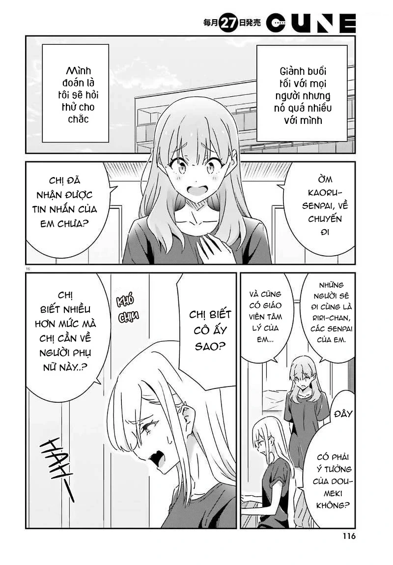 I Don't Know Which Is Love Chapter 30 - Trang 17