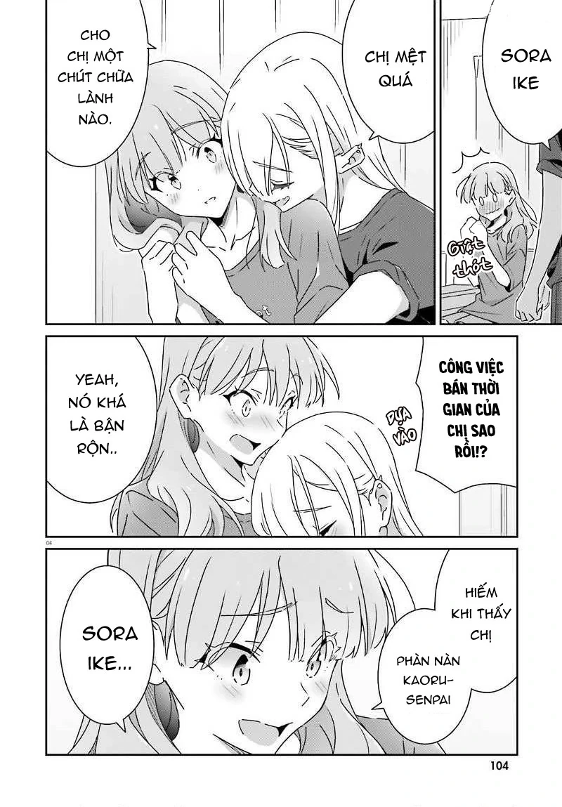 I Don't Know Which Is Love Chapter 30 - Trang 5