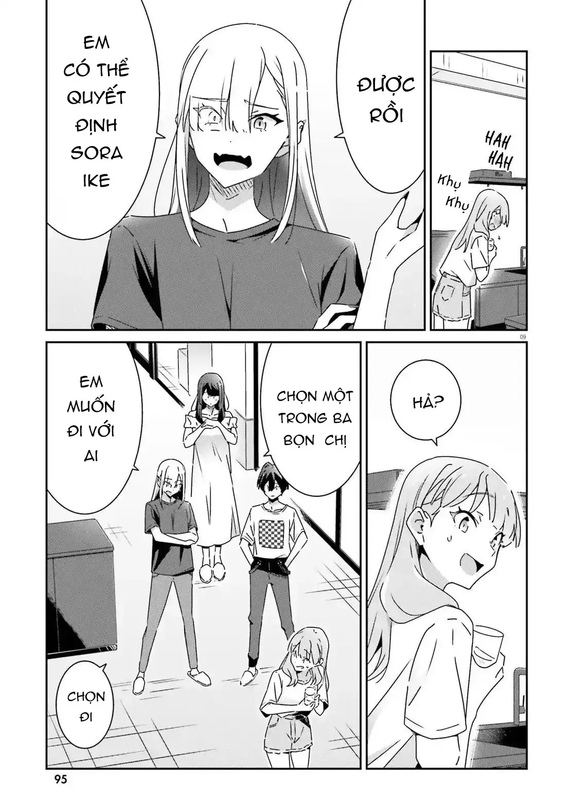 I Don't Know Which Is Love Chapter 31 - Trang 10