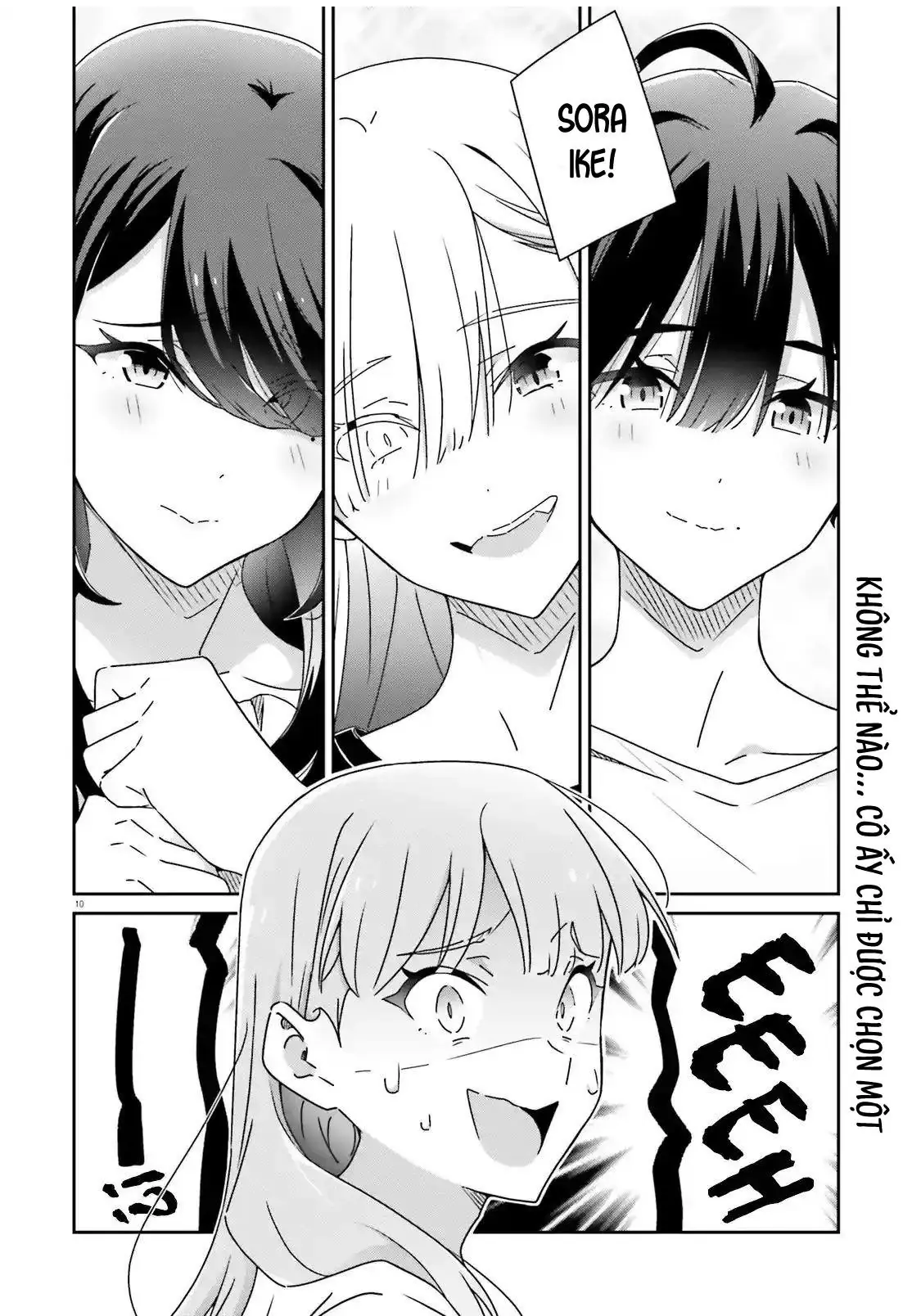 I Don't Know Which Is Love Chapter 31 - Trang 11