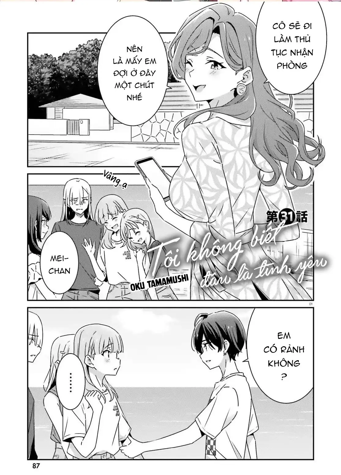 I Don't Know Which Is Love Chapter 31 - Trang 2