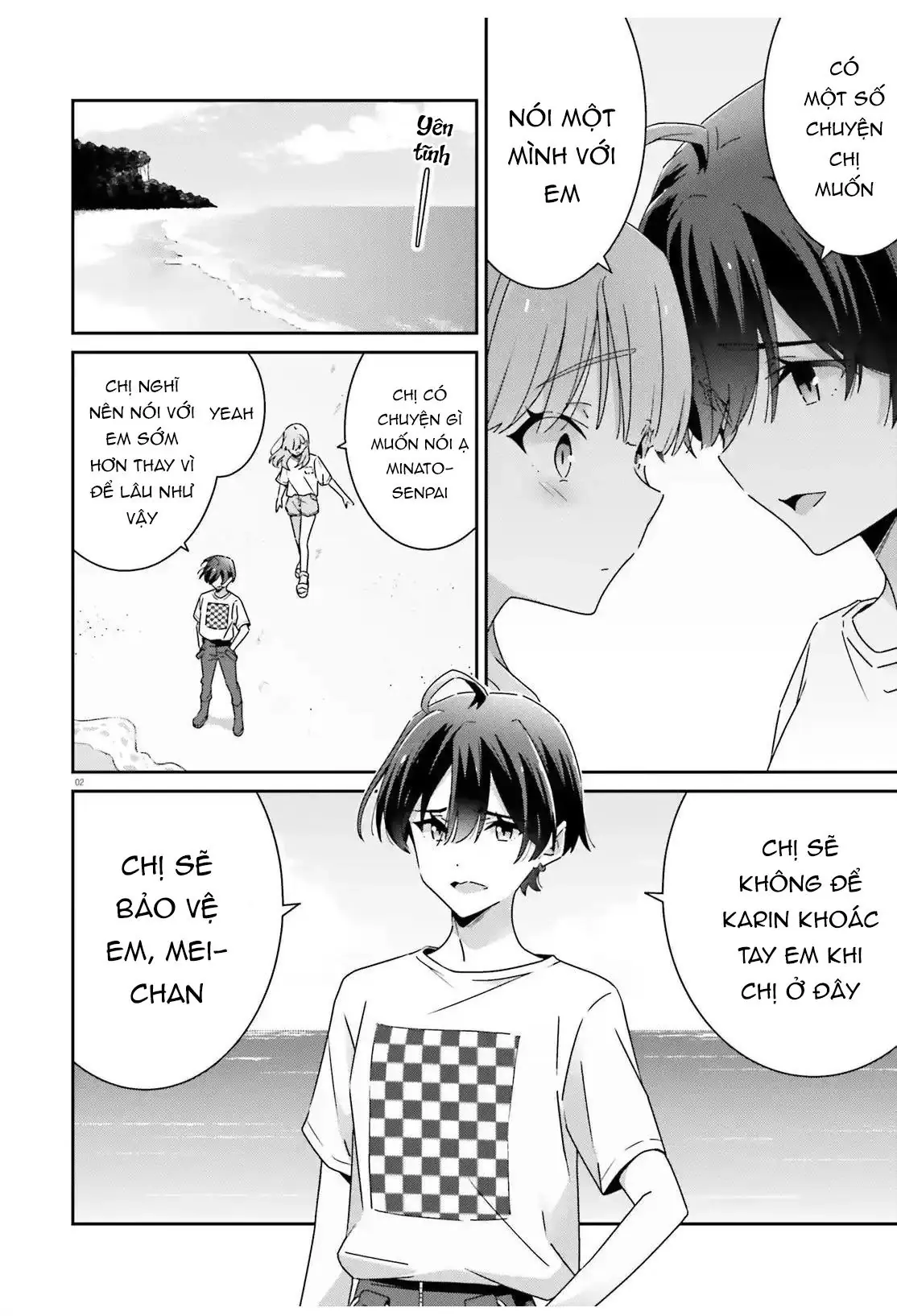 I Don't Know Which Is Love Chapter 31 - Trang 3