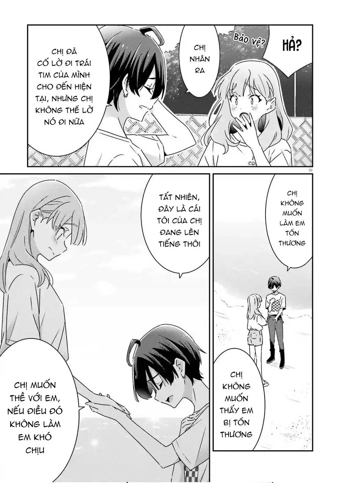 I Don't Know Which Is Love Chapter 31 - Trang 4