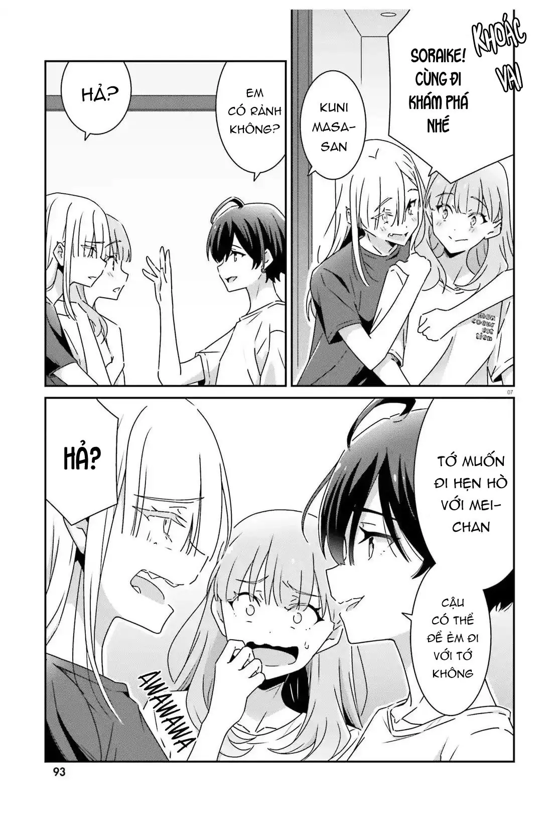 I Don't Know Which Is Love Chapter 31 - Trang 8