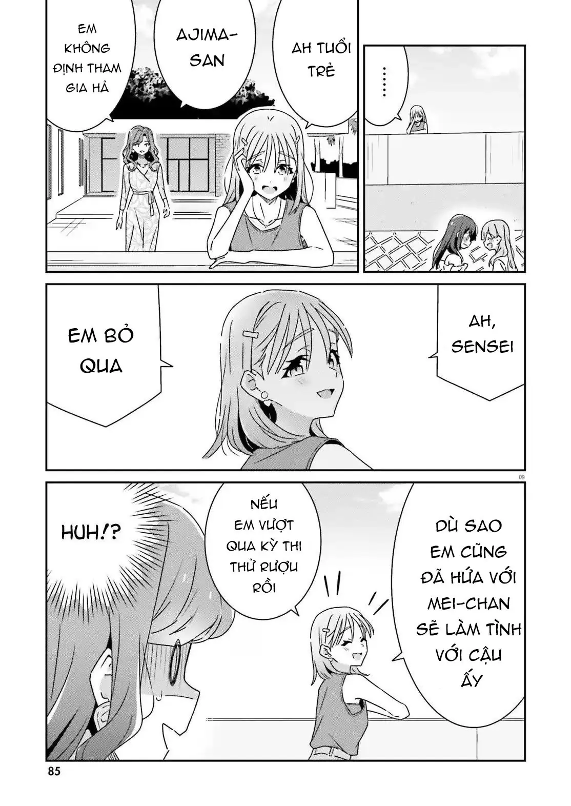 I Don't Know Which Is Love Chapter 32 - Trang 10