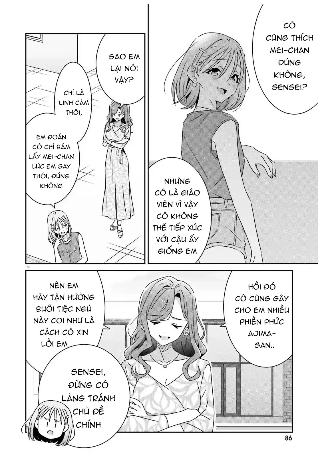 I Don't Know Which Is Love Chapter 32 - Trang 11