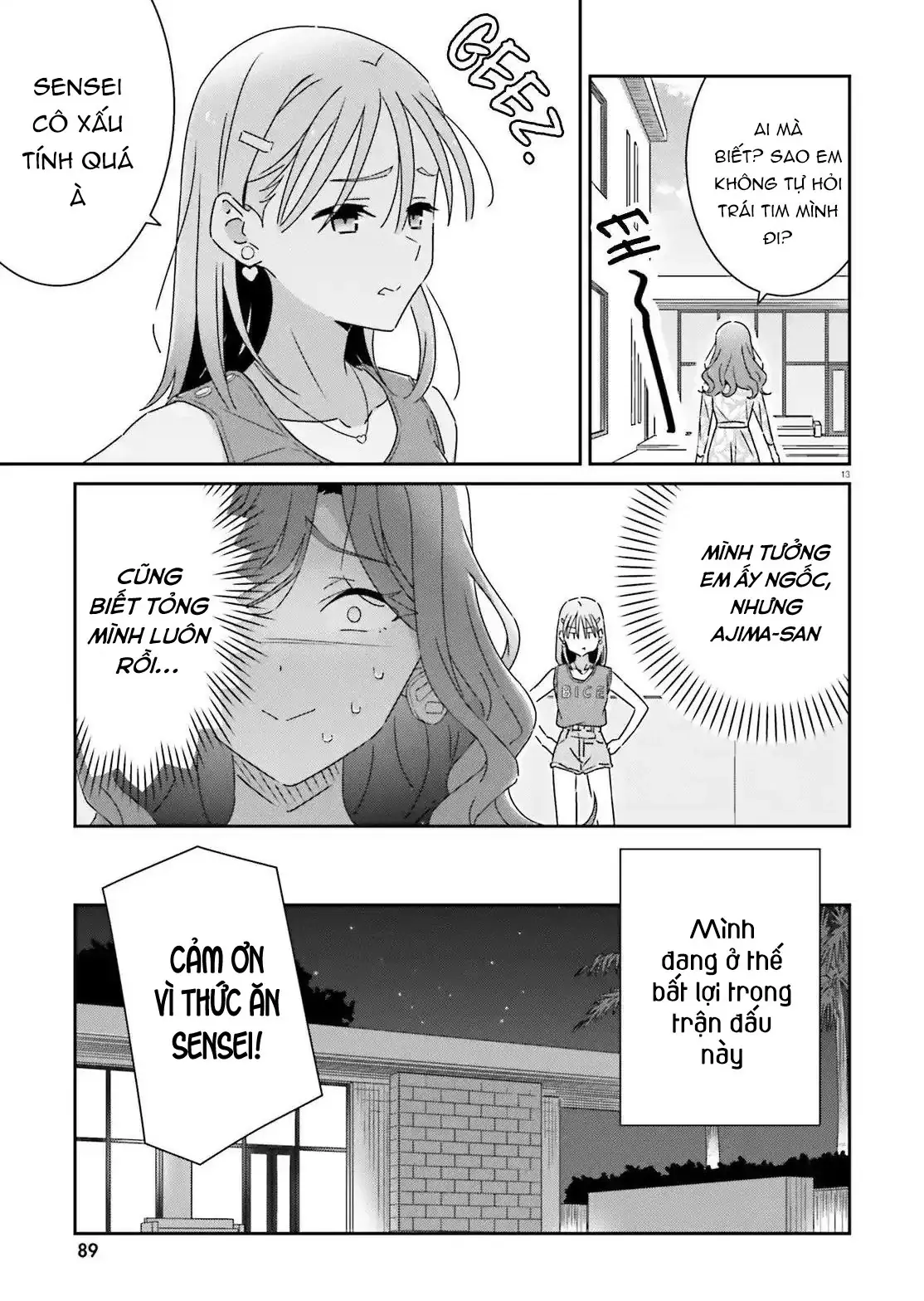 I Don't Know Which Is Love Chapter 32 - Trang 14