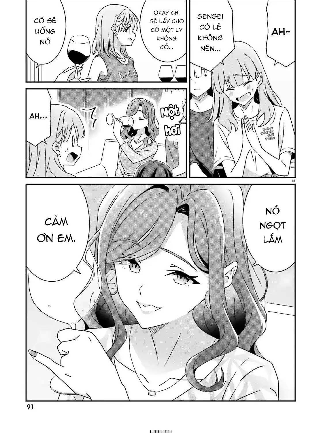 I Don't Know Which Is Love Chapter 32 - Trang 16