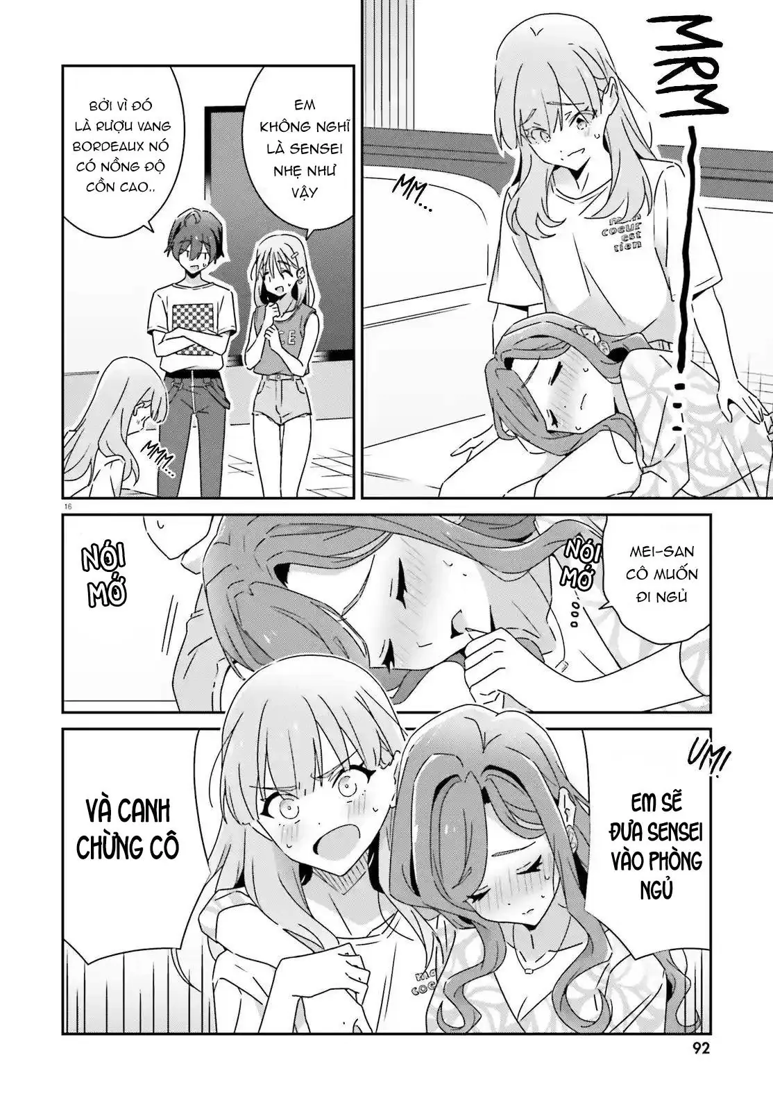 I Don't Know Which Is Love Chapter 32 - Trang 17