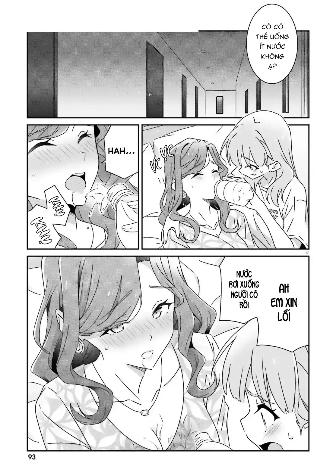 I Don't Know Which Is Love Chapter 32 - Trang 18