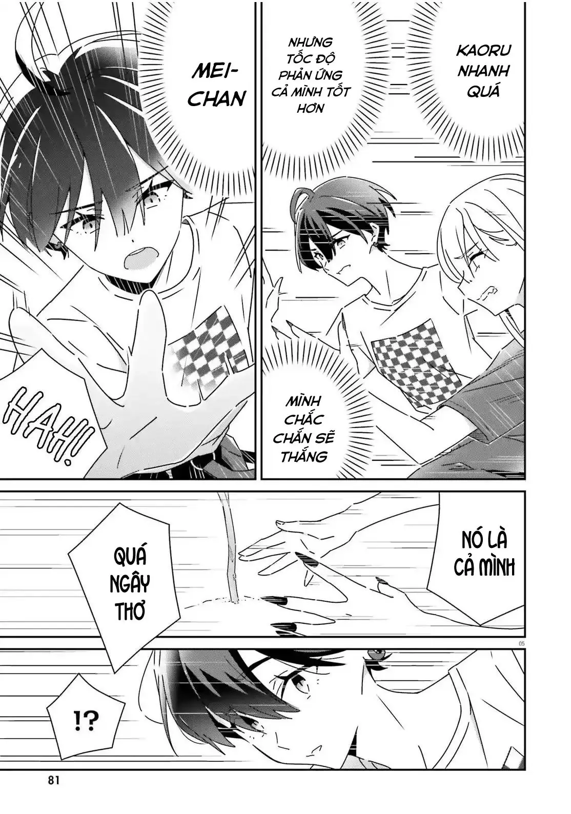 I Don't Know Which Is Love Chapter 32 - Trang 6