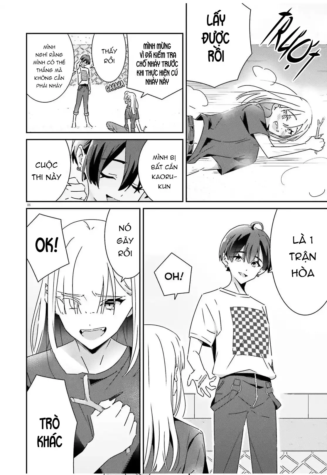 I Don't Know Which Is Love Chapter 32 - Trang 7