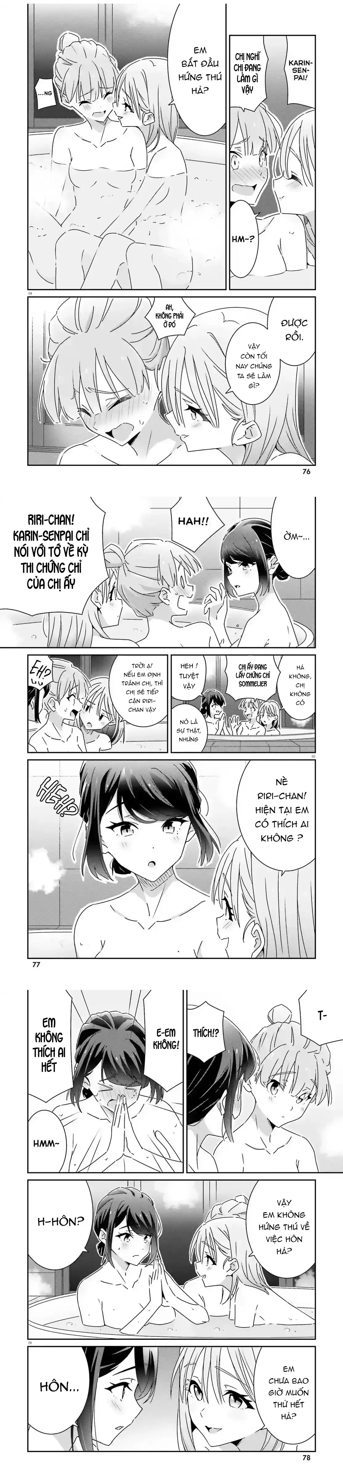 I Don't Know Which Is Love Chapter 33 - Trang 3