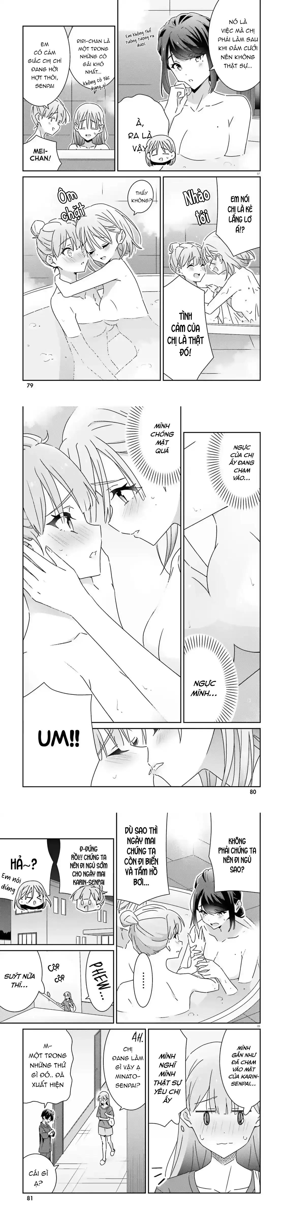 I Don't Know Which Is Love Chapter 33 - Trang 4