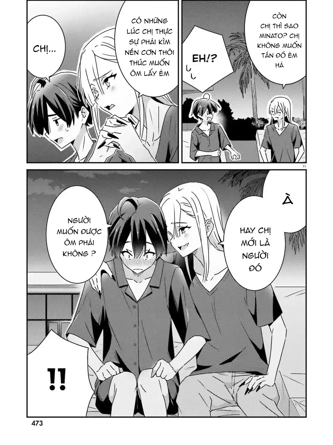 I Don't Know Which Is Love Chapter 34 - Trang 12