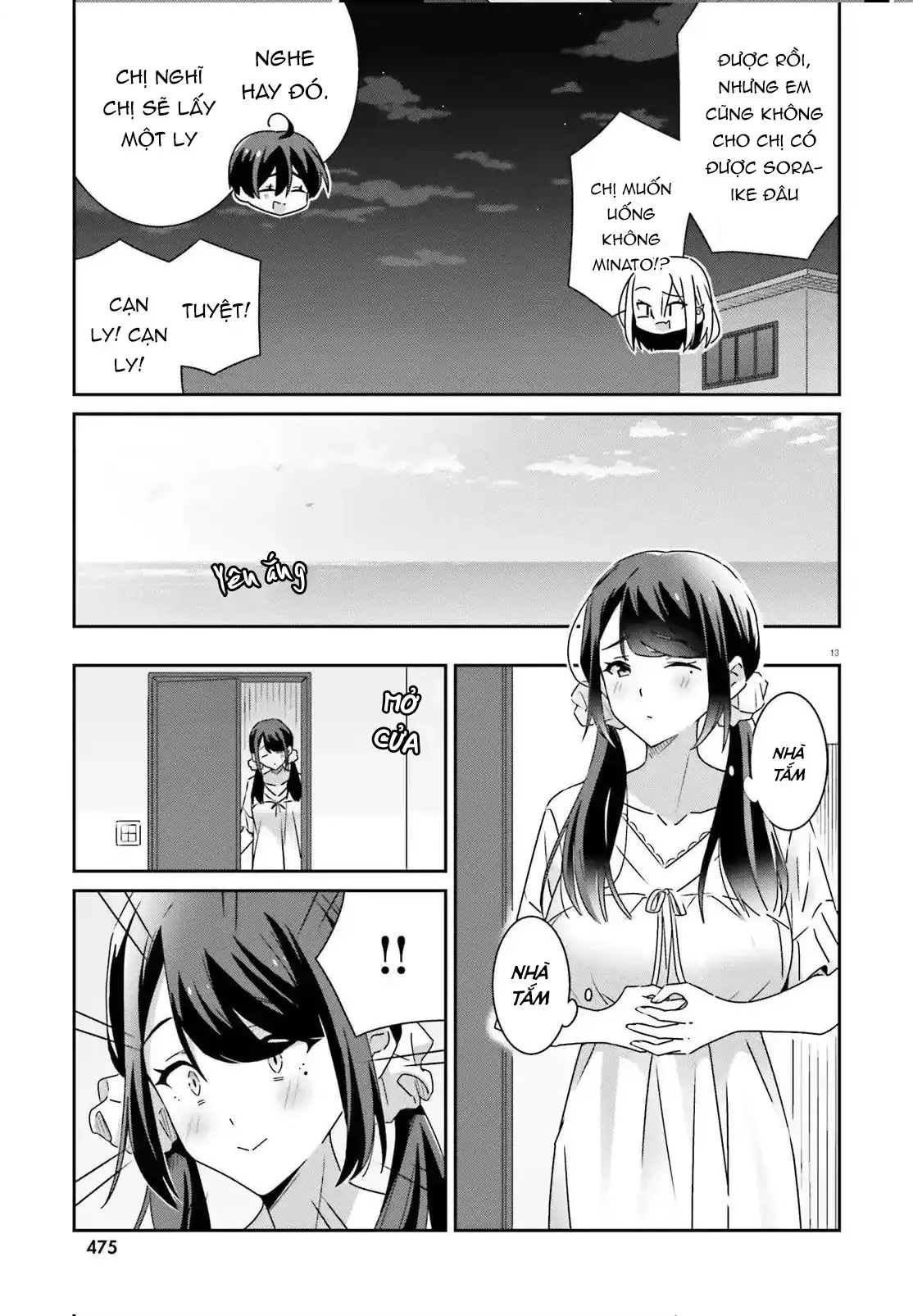 I Don't Know Which Is Love Chapter 34 - Trang 14
