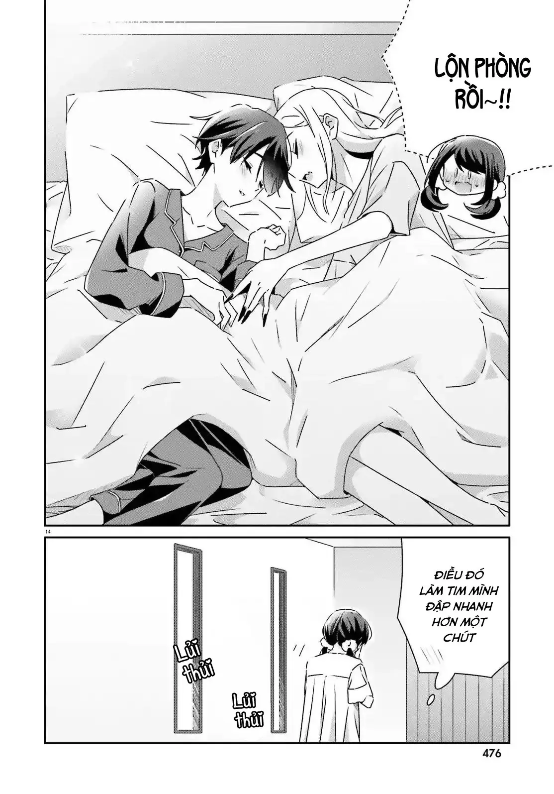 I Don't Know Which Is Love Chapter 34 - Trang 15