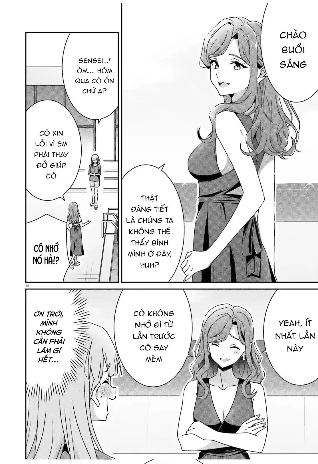 I Don't Know Which Is Love Chapter 34 - Trang 17