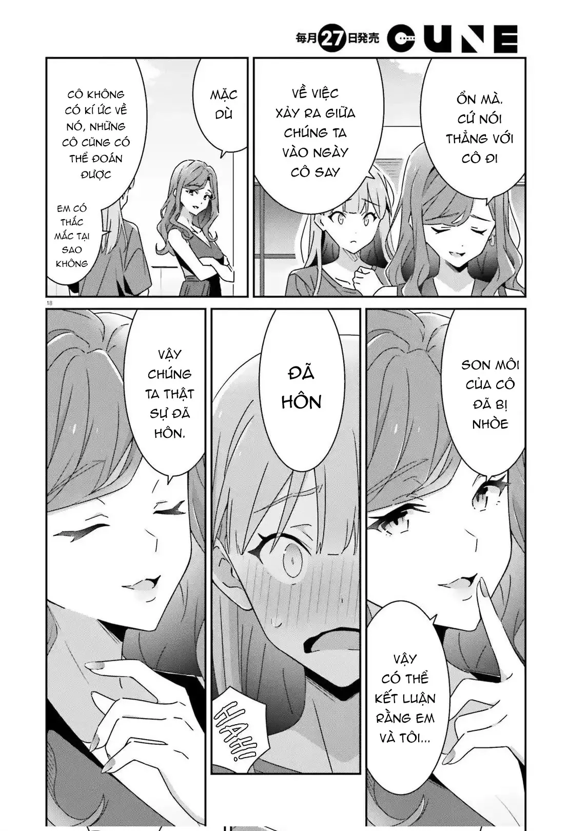 I Don't Know Which Is Love Chapter 34 - Trang 19
