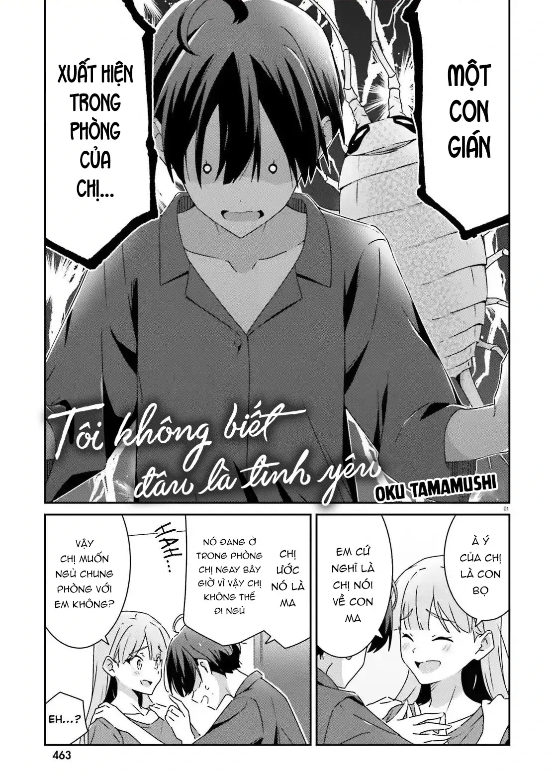 I Don't Know Which Is Love Chapter 34 - Trang 2