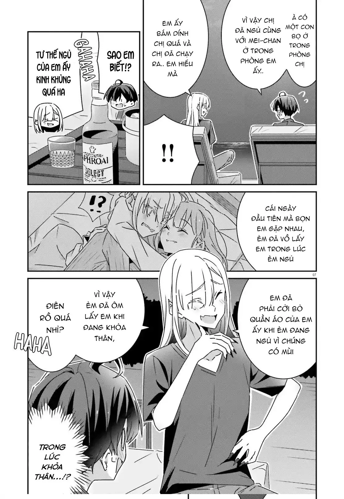 I Don't Know Which Is Love Chapter 34 - Trang 8
