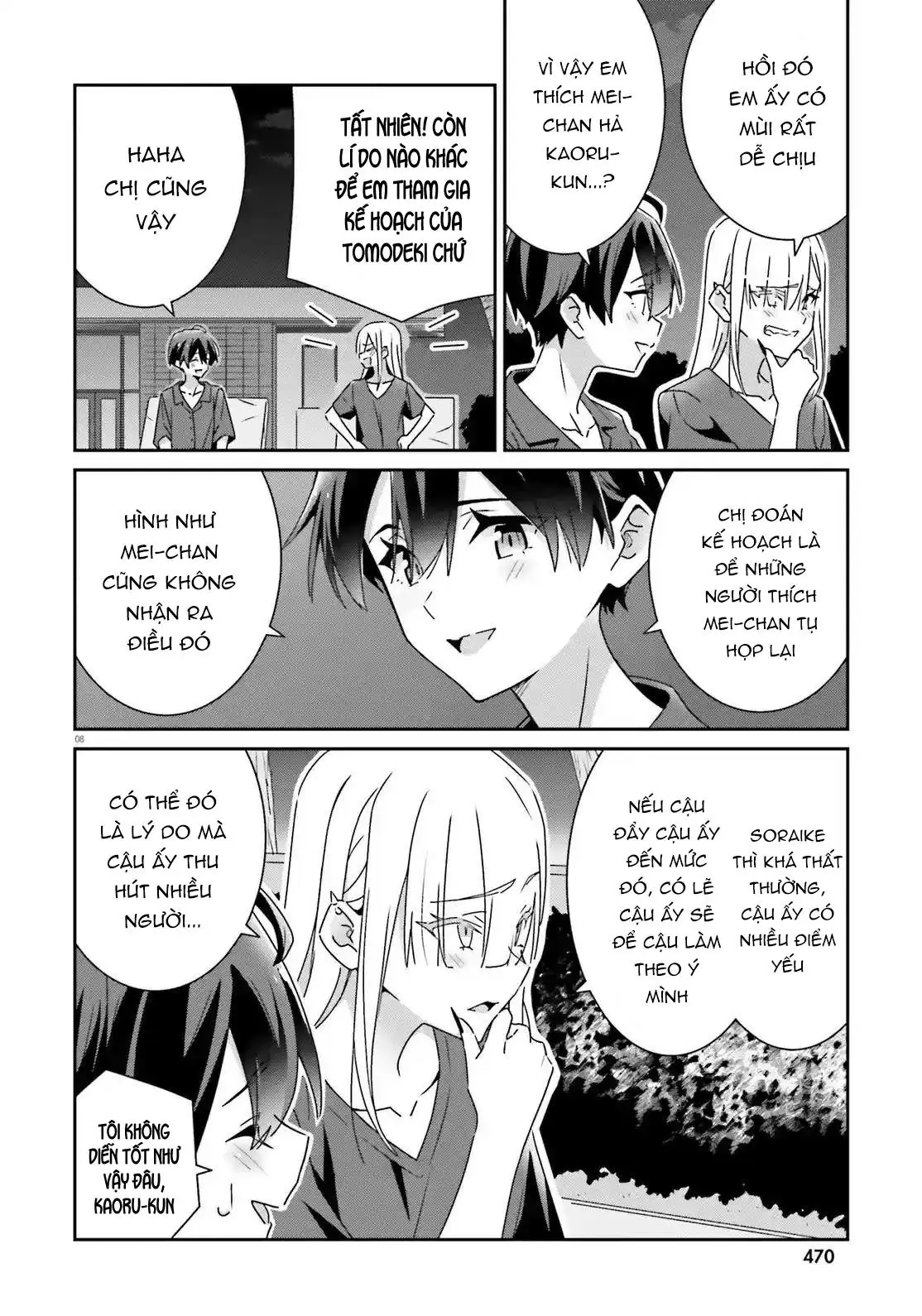 I Don't Know Which Is Love Chapter 34 - Trang 9