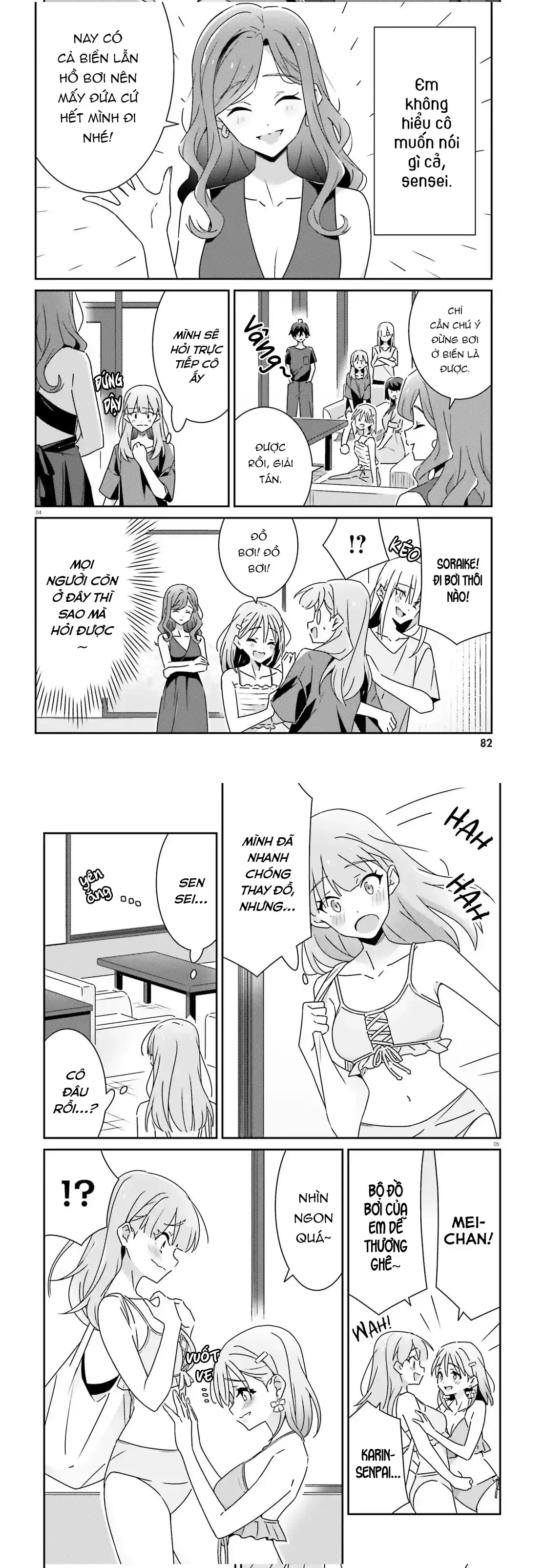 I Don't Know Which Is Love Chapter 35 - Trang 3