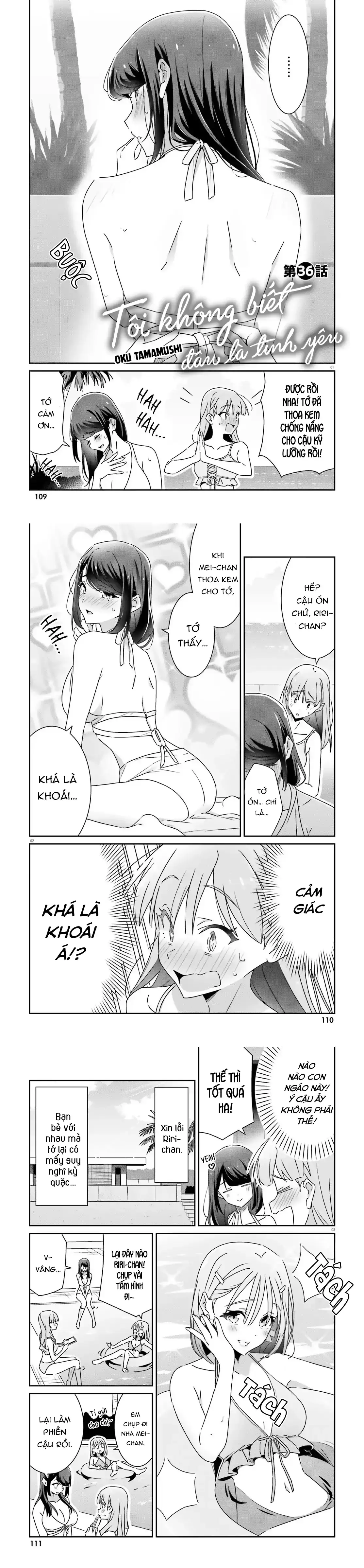 I Don't Know Which Is Love Chapter 36 - Trang 2