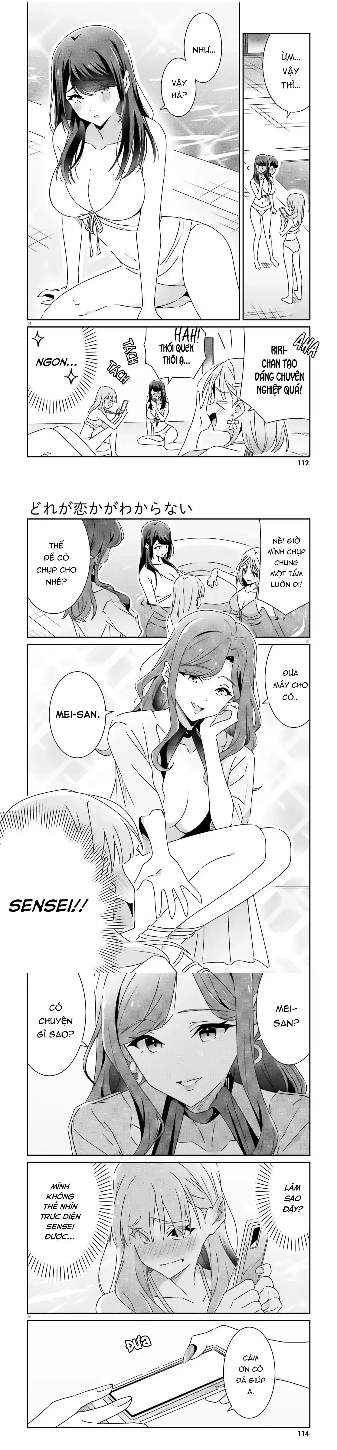 I Don't Know Which Is Love Chapter 36 - Trang 3