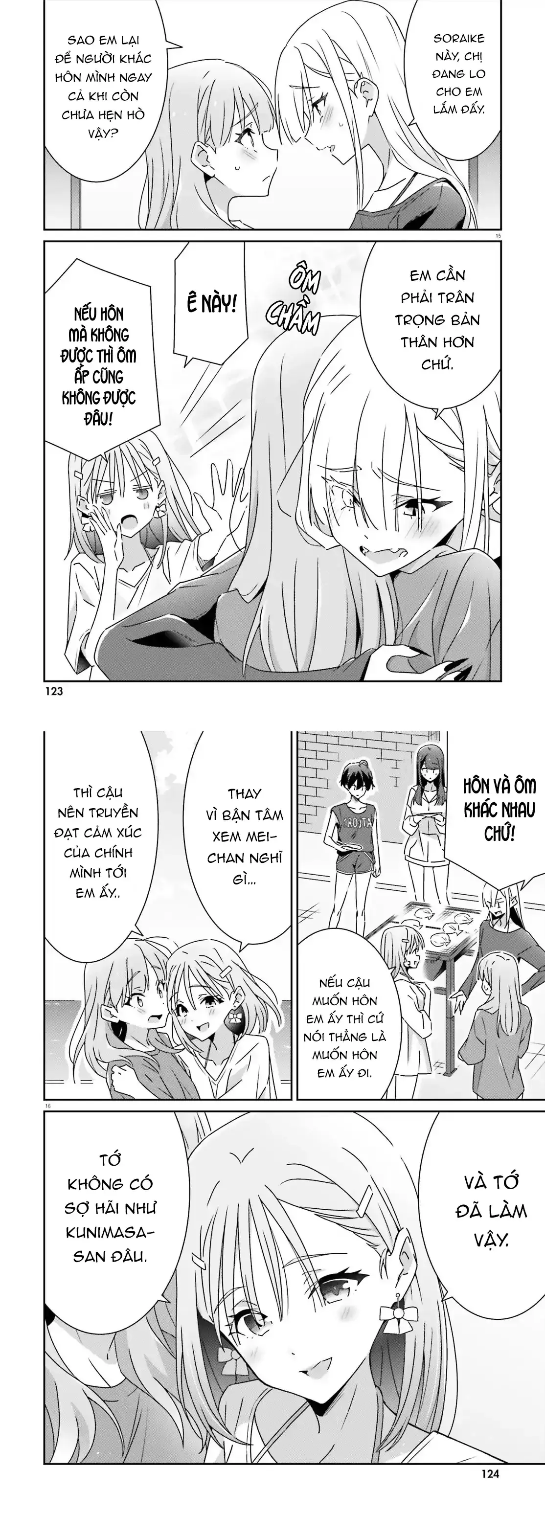 I Don't Know Which Is Love Chapter 36 - Trang 7
