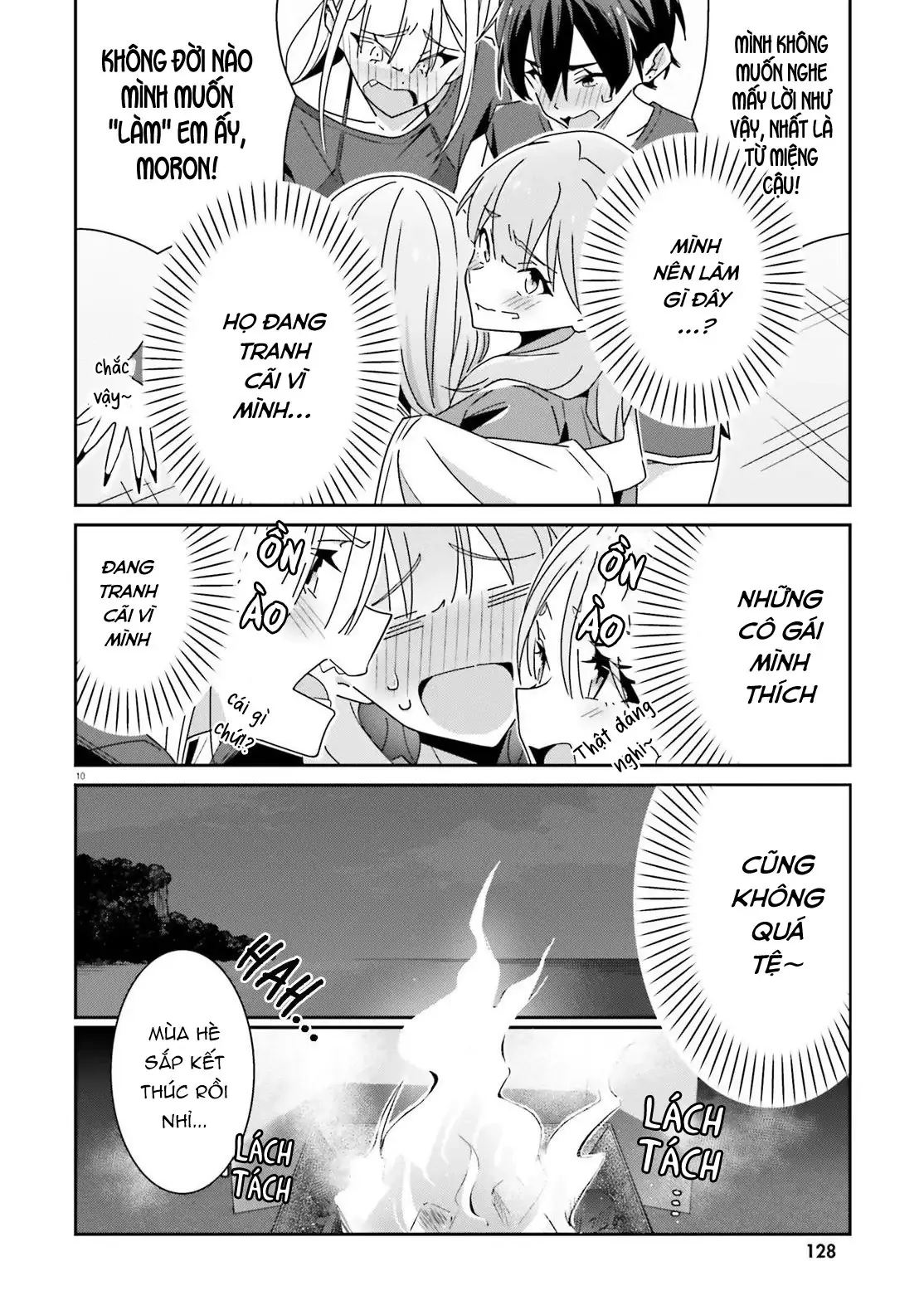 I Don't Know Which Is Love Chapter 37 - Trang 11