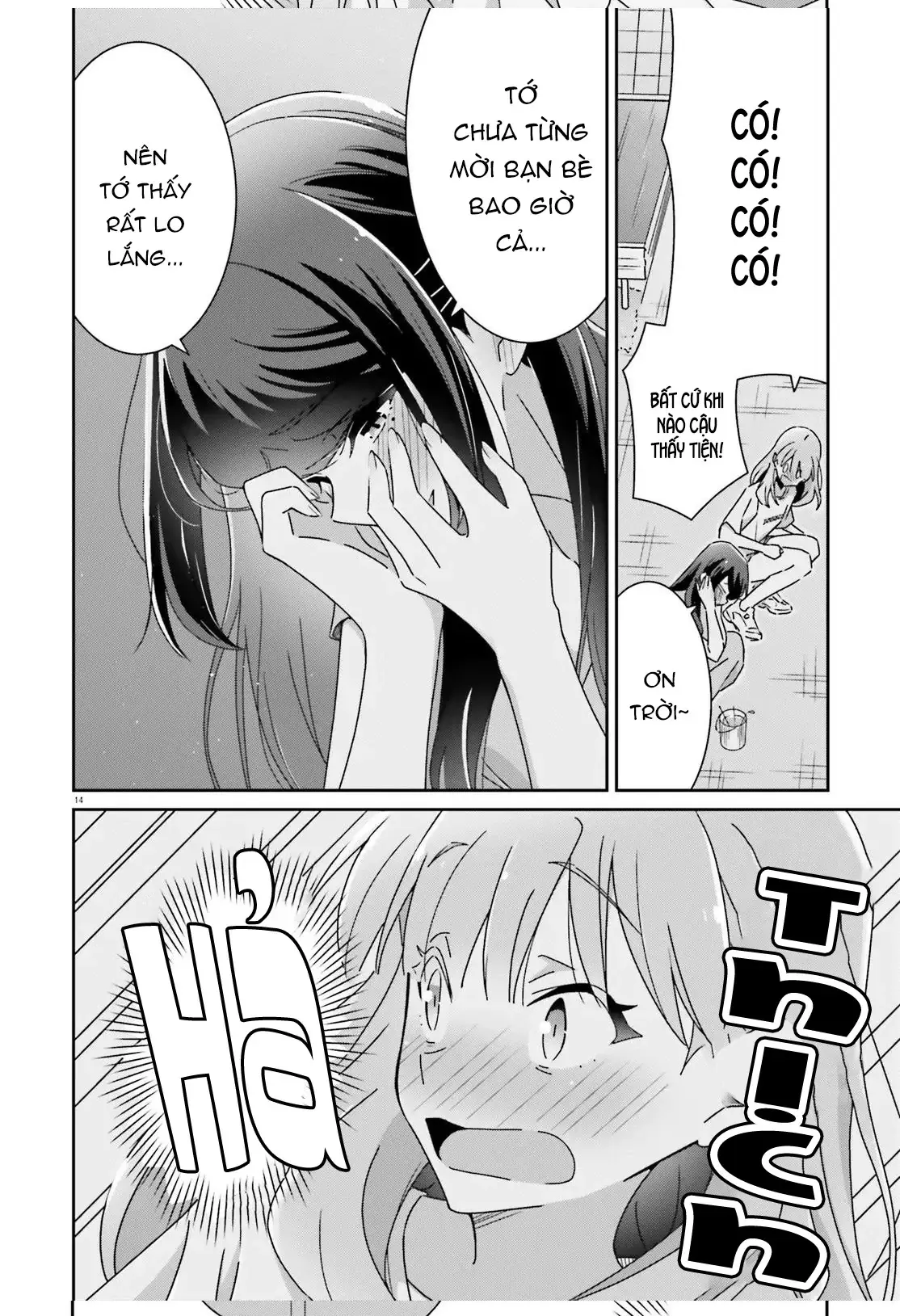 I Don't Know Which Is Love Chapter 37 - Trang 15