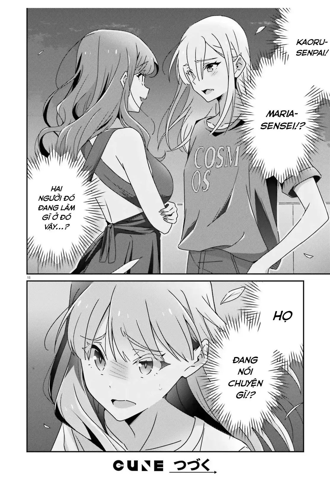 I Don't Know Which Is Love Chapter 37 - Trang 19