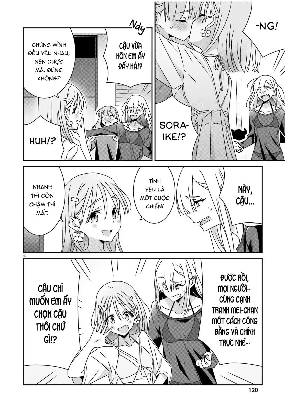 I Don't Know Which Is Love Chapter 37 - Trang 3